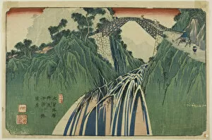 Gorge Gallery: No. 41: Distant View of the Ina River Bridge at Nojiri (Yonjuichi: Noriji Inagawabas... c)