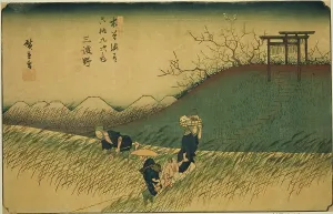 No. 42: Midono, from the series Sixty-nine Stations of the Kisokaido (Kisokaido... c. 1835/38. Creator: Ando Hiroshige. No. 42: Midono, from the series Sixty-nine Stations of the Kisokaido (Kisokaido... c. 1835/38)
