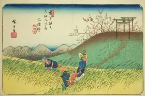 Torii Gate Prints: No. 42: Midono, from the series Sixty-nine Stations of the Kisokaido (Kisokaido)