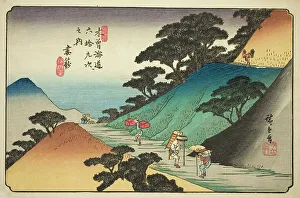 Oban Prints: No. 43: Tsumagome, from the series Sixty-nine Stations of the Kisokaido (Kisokaido)