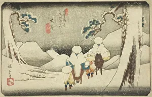 Oban Prints: No. 47: Oi, from the series Sixty-nine Stations of the Kisokaido (Kisokaido rokujukyu)