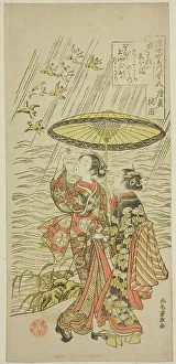 Sasuke Prints: No. 5: Noda River in Mutsu Province