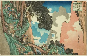 Twelfth Century Prints: No. 5: Yoshitsune Takes a Shortcut and Scales the Steep and Dangerous Precipice