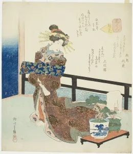 No. 6: Flower of the Capital (Miyako no hana), from the series A Comparison of... late 1820s. Creator: Yanagawa Shigenobu II. No. 6: Flower of the Capital (Miyako no hana), from the series A Comparison of... late 1820s