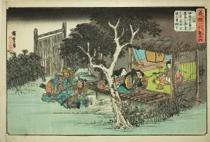 Twelfth Century Prints: No. 6: Ise no Saburo Swears Loyalty to Ushiwakamaru (Rokukai)