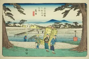 Nakasendo Prints: No. 65: Takamiya, from the series Sixty-nine Stations of the Kisokaido (Kisokaido)