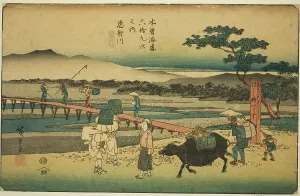 No. 66: Echikawa, from the series Sixty-nine Stations of the Kisokaido (Kisokaido... c. 1835/38. Creator: Ando Hiroshige. No. 66: Echikawa, from the series Sixty-nine Stations of the Kisokaido (Kisokaido... c. 1835/38)