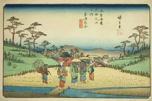 No. 68 (sic; actually 69): Crossroad at Kusatsu (Kusatsu oiwake), from the series... c. 1835/38. Creator: Ando Hiroshige