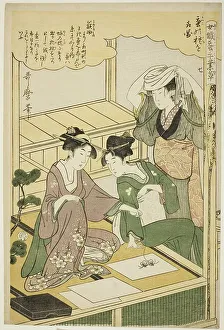Silk Farming Prints: No. 7 (nana), from the series Women Engaged in the Sericulture Industry (Joshoku)