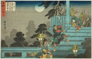 No. 8: Ushiwakamaru Defeats Tankai of Shirakawa at the Gojo Shrine (Hachikai, Gojo... c. 1832/34. Creator: Ando Hiroshige)
