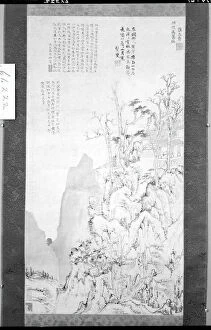 Qing Dynasty Collection: Noble Hermit in a Mountain Retreat, late Ming / early Qing dynasty, 17th century