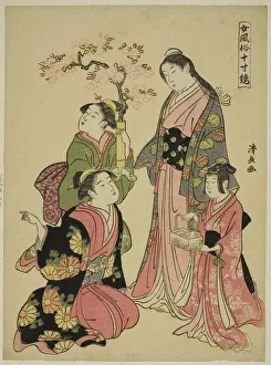 A Noble Young Lady, from the series A Mirror of Feminine Manners