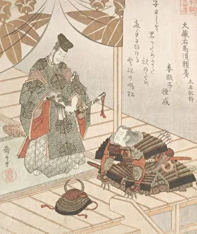 Platform Gallery: Nobleman and Warrior, 19th century. Creator: Gakutei