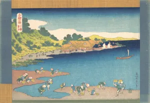 Fishing Village Gallery: Noboto at Shimosa (Shimosa Noboto), from the series One Thousand Pictures of the Sea (C