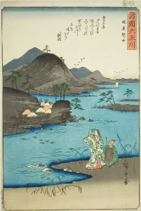 Jewel River Prints: The Noda Jewel River in Mutsu Province (Mutsu Noda)