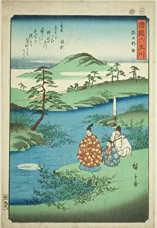 Jewel River Prints: The Noji Jewel River in Omi Province (Omi Noji)