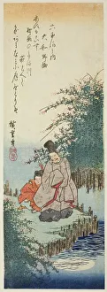 Chutanzaku Prints: Noji Jewel River in Yamato Province (Yamato Noji)