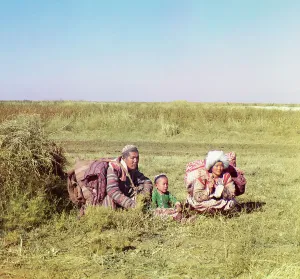 Nomadic Prints: Nomadic Kirghiz, Golodnaia Steppe