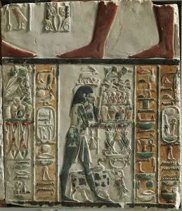 Nome Gods Bearing Offerings, c. 1391-1353 BC. Creator: Unknown