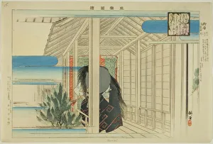 Nomori, from the series Pictures of No Performances (Nogaku Zue), 1898. Creator: Kogyo Tsukioka. Nomori, from the series Pictures of No Performances (Nogaku Zue), 1898. Creator: Kogyo Tsukioka