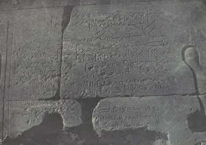 Nubie. Grand Temple d Isis, A Philoe, 1850. Creator: Maxime du Camp