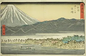Numazu Shizuoka Chubu Japan Prints: Numazu—No. 13, from the series Fifty-three Stations of the Tokaido (Tokaido gojusan)