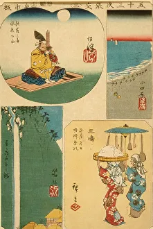 Rice Prints: Numazu, Odawara, Hakone, and Mishima, no