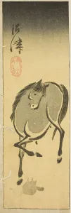 Numazu, section of sheet no. 3 from the series Cutout Pictures of the Tokaido... c. 1848/52. Creator: Ando Hiroshige. Numazu, section of sheet no. 3 from the series Cutout Pictures of the Tokaido... c. 1848/52