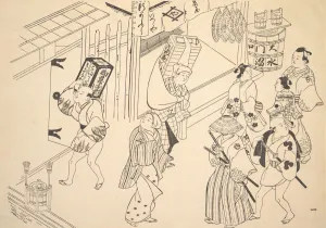 A Number of People in the Street Going about Various Affairs. Creator: Unknown A Number of People in the Street Going about Various Affairs. Creator: Unknown