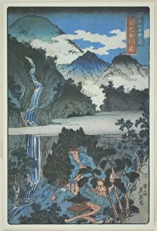 Eisen Ikeda Gallery: Nunobiki Falls at Jakko Shrine (Jakko Nunobiki no taki), from the series 'Scenic Spots... 1843 / 46