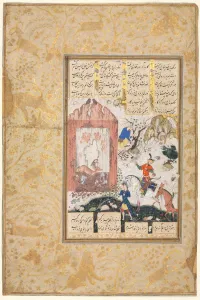 Ink And Gold On Paper Collection: Nushirwan Listens to the Owls (recto)…, 1555-65. Creator: Unknown