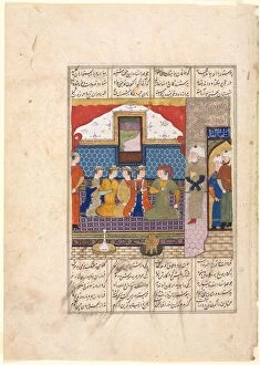 Ink And Gold On Paper Collection: Nushirwan Sends Mihran Sitad to Fetch the Daughter of the King of China (Recto)