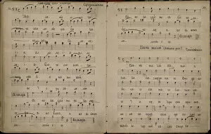 Russian National Library Collection: O Gladsome Light of the Holy Glory from the All-Night Vigil, Op. 52 by Pyotr Tchaikovsky, 1881-1882
