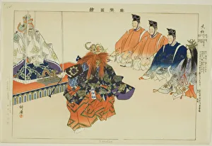 O Yashiro, from the series Pictures of No Performances (Nogaku Zue), 1898. Creator: Kogyo Tsukioka. O Yashiro, from the series Pictures of No Performances (Nogaku Zue), 1898. Creator: Kogyo Tsukioka
