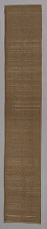 Silk Plain Weave Prints: Obi (Sash), Japan, 19th century. Creator: Unknown