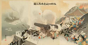 Naval Ship Gallery: The Occupation of the Battery at Port Arthur (Ryojunko hodai nottori no zu), 1895