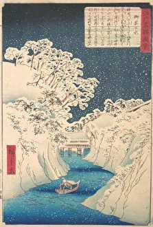 Ochanomizu. Creator: Utagawa Hiroshige II