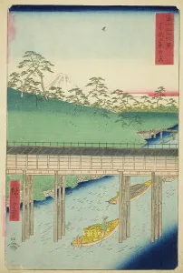 Fuji Prints: Ochanomizu in the Eastern Capital (Toto Ochanomizu)