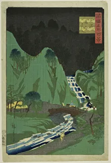 Rissho Prints: Ochiai Bridge, Mino Province (Mino Ochiai bashi) from the series One Hundred Famous