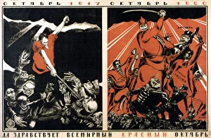 Dmitry Gallery: October 1917 - October 1920. Long Live the Worldwide Red October!, poster, 1920