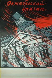 Anxiety Prints: October hurricane (Poster), 1920. Artist: Deni (Denisov), Viktor Nikolaevich (1893-1946)