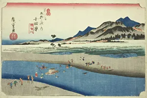 Odawara: The Sakawa River (Odawara, Sakawagawa), from the series Fifty-three Statio... c. 1833/34. Creator: Ando Hiroshige. Odawara: The Sakawa River (Odawara, Sakawagawa), from the series Fifty-three Statio... c. 1833/34