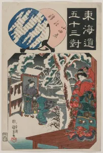Utagawa Kuniyoshi Japanese Prints: Odawara Station: Minamoto Yoritomo Visits the Daughter of Ito Nyudo... mid 1840s
