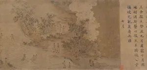 Odes of the State of Bin, mid-12th century. Creator: Ma Hezhi