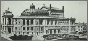 Odessa Prints: Odessa Opera and Ballet Theater, before 1916