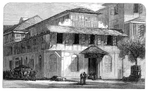 Mumbai Maharashtra India Prints: Office of the Telegraph Company at Bombay, 1870. Creator: Unknown