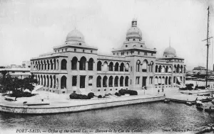 Isaac Prints: Offices of the Suez Canal Company, Port Said, Egypt, 20th century. Artist: Isaac Behar