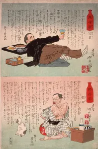Comparison Prints: An Official; a Mother-in-Law, 1885. Creator: Tsukioka Yoshitoshi