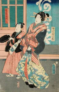 Geisha Prints: Ofuji of Omiya and her Servant, 1856. Creator: Utagawa Kunisada