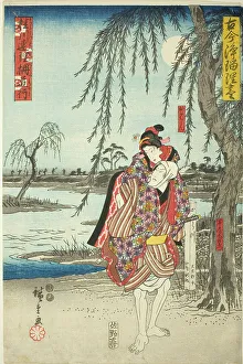 Ohan and Obiya Choemon eloping in the drama Katsuragawa Renri no Shigarami, from the... c. 1849/50. Creator: Ando Hiroshige